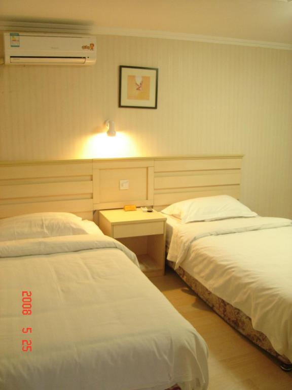 Beijing Ai Hua Hotel Rom bilde
